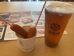 -汤连得温泉馆(宝山店)