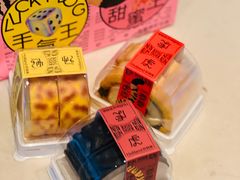 -好利来(东直门银座店)