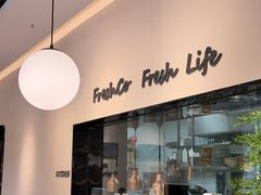 -FreshCo鲜途·西厨(大良店)
