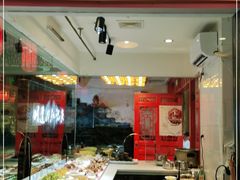 -川道拐耗儿鱼(置信路店)