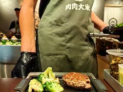 -肉肉大米(德基广场店)