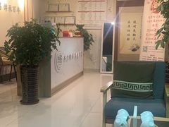 -焕醒·川派采耳(云街店)