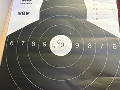 -都市枪神实弹射击俱乐部