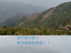 -广东天露山旅游度假区