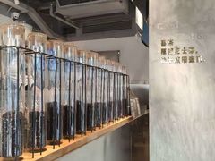 -喜茶(中山白水井店)