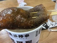 -乐乐姐超级土豆(中关村5号店)