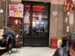-必胜客(上海华谊新所店)
