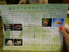 -东方之珠海鲜酒楼(南开店)