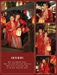 -今生有约婚纱摄影店(景德路店)