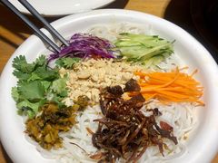 觅山凉米线-觅山云南菜(泊富ICITY店)