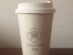 -花舍·新派粤菜·西餐·下午茶(亚运村·鸟巢店)