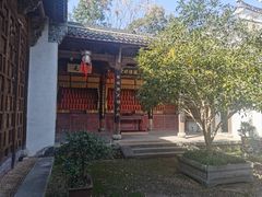 -清漾毛氏文化村