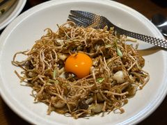 -元古雲境(太古里店)