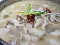 -有家酸菜鱼(苏州绿宝广场店)