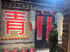 -即墨老公社·海肠捞饭大王(古城店)