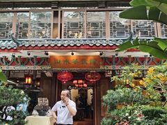 -山水茶艺馆·点心粤菜·30年老字号