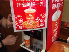 -庆丰包子铺(理想城店)