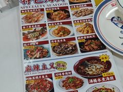 -明本湛江鸡•海鲜小厨(陈家祠店)