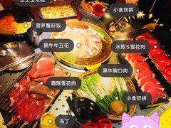 -小牛哈尼韩式水煎肉(万象城店)