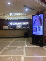 -南京康美美容医院·旗舰店