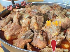 -老殷锅仔
