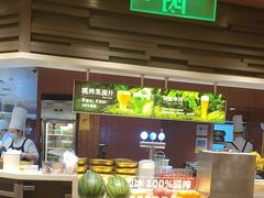 -巴奴毛肚火锅(龙湖锦艺城店)