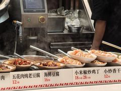 -乡村基·川味现炒大王(熙悦天街店)