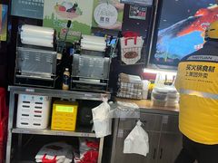 -川流不息·地道川菜·小龙虾(松东路店)