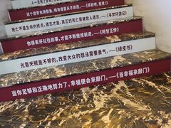 -曹杨影城(曹杨店)