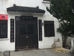 -伯先公园