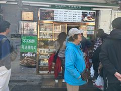 -清真·鸦儿李记·小馆(后海店)