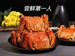 -濮园 · 四合院餐厅