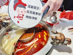 -豆花姐烂豆花火锅(水屯北路恒大滨河店)