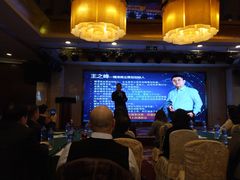 -锦龙国际酒店(天津奥体中心华苑地铁站店)