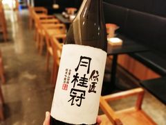 -yokocho上横町·日本食街(深业上城店)