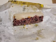 -永和大王(花好园店)