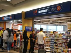 -万宁(机场T1 L7禁区东大堂店)