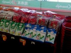 -超市发超市(羊坊店店)