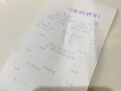 -子午路张记肉夹馍(小寨西路店)