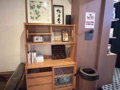 -一杯潮茶·专注潮汕茶饮(朝阳庄店)