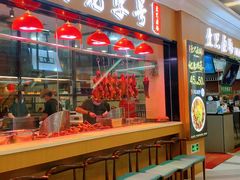 -壹只卤鹅(华润万家店)