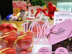 -GODIVA(王府井apm店)