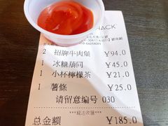 -Shake Shack(西单大悦城店)