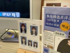 -海马体照相馆(佛山岭南站店)