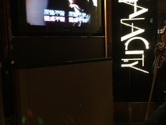 -GalaCity上海歌城(杨浦百联店)
