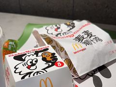 -麦当劳(药谷大道店)