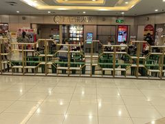 -海底捞火锅(宝龙广场夜宵主题店)