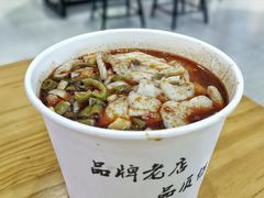 -豫楚源美猴王·面(武商广场店)