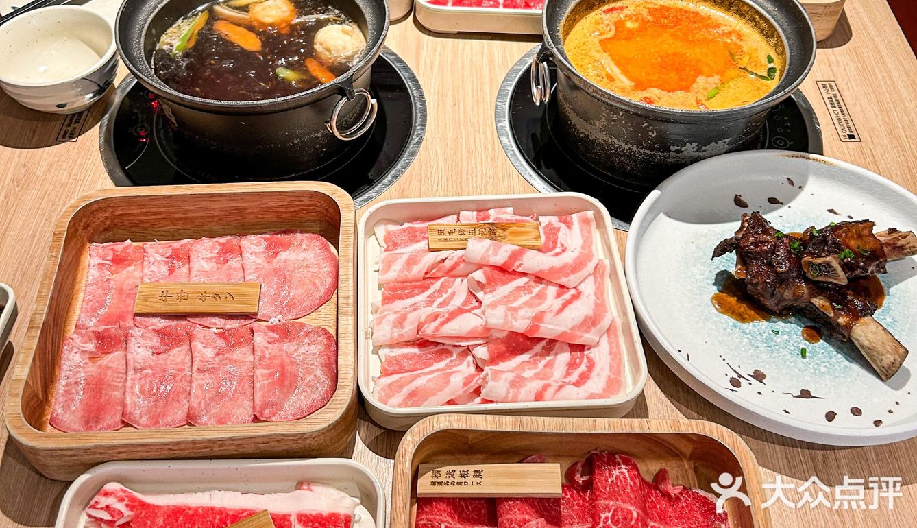 汕头新店🆕 无限任吃的日式和牛🥩小锅放题