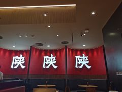 -大师兄·西北小馆(北站缤果空间店)